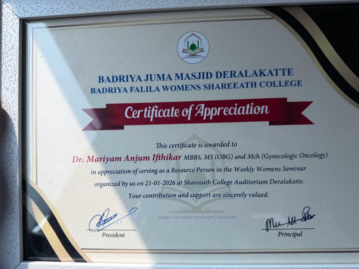 Certificate of Appreciation — Badriya Juma Masjid Deralakatte, Women's Health Awareness Seminar